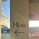 흘로 부산(Hlow Busan) 이미지
