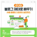 시청로 R 이미지