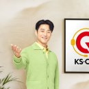 종합보일러써비스센타