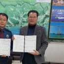 진서면사무소 이미지