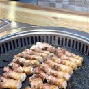 맛찬들왕소금구이 이미지