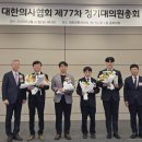 47 이미지
