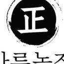 더바른 농장 이미지