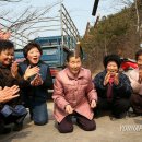 심신마을회관 이미지