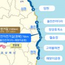 동해안 이미지