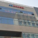 성공다이어트짐 수원인계점 이미지