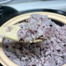 콩푸대 | 쿠팡 오분도미쌀과 백미쌀 ~ 가족들 입맛과 건강까지 생각한 1:1 혼합쌀밥