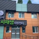 12/3 도자기 페인팅 이미지