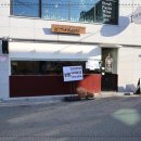 화명자동차정비 이미지