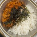 행복한 카레야 로고