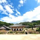 이마트24 해남현산월송점 | [공지] 무외(無畏)국사와 해남 달마산(達摩山,489m)