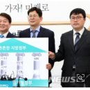 주식회사 바른중앙 이미지