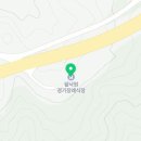 경기해양장 이미지