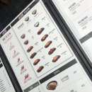 아비꼬 상무점 이미지