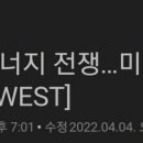 동성산업가스 이미지