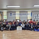 보내 경로당 이미지