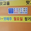 온양1동 온천대로 이미지