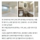 태영빌딩 | [ 고객 리뷰 ] 구로구 구일우성 32평 인테리어- 가격, A/S, 소통 모두 잘 맞아 결정!