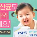 아로마프로 이미지