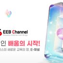 장안네트웍스 이미지