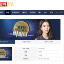 바이오위더스(주) 이미지