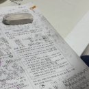 일등떡방앗간 이미지