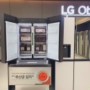 롯데노원점