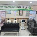 매곡경희한의원 네이버블로그