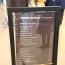 온누리목장 | 아베베 베이커리 제주공항 팝업스토어 포장 메뉴 후기 내돈내산