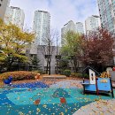 산본래미안 아파트121동앞 어린이놀이터 | 산본 어린이집 금정역 주변 애플트리 상담 후기