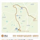 입장천 이미지