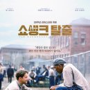 지후아타네호 이미지