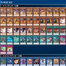 금제로R 이미지