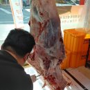 고령정육점 이미지