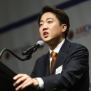 아들 이동호 이윤호, 군면제? 온라인 상습도박? 성...범죄? 마사지 업소 방문 후기? 벌금 500만원...