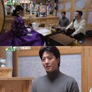 일산 매화아씨 미우새 점집 신점 후기