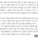 우열농장 네이버블로그