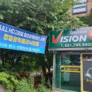 JJ 실내골프연습장 이미지