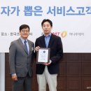 (주)섬김과나눔 머니투데이