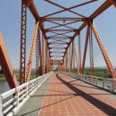 정암철교 이미지