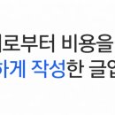 신중동PT 명품피티 이미지