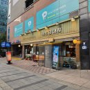세광양대창수원 | 광교 중앙역 맛집 고기집 추천 다 구워주는 세광양대창 수원광교점 후기