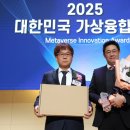 에프엠스튜디오