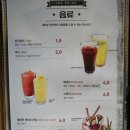 아이엠쿡 이미지