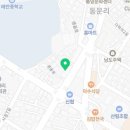 반올림피자샵 태안점 이미지