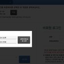 도원세무회계사무소 - 동작구 여의대방로 132 | 도원세무회계사무소