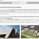 미래디자인센터 이미지