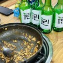 행복한찜닭당진