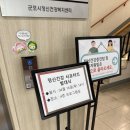 군포시정신건강복지센터(부설)군포시자살예방센터 | [군포시정신건강복지센터] 2026년 청년 정신건강...발대식 / 5월 정신건강 인식개선 캠페인 활동 후기