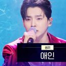 애인 현재 1,995,033 이미지